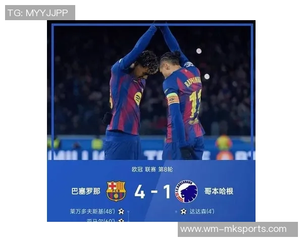 索帅：拉什福德在巴萨踢得很享用，最近我给他发了一些短信